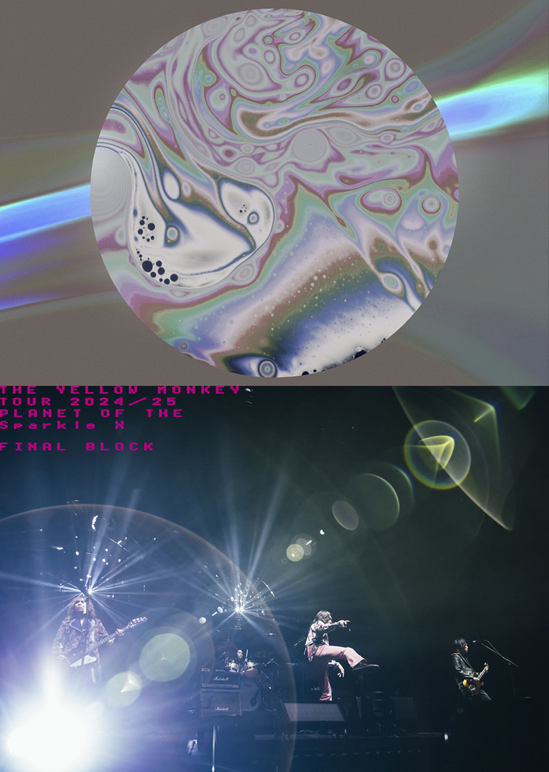 THE YELLOW MONKEY TOUR2024/25 Sparkleの惑星X（DVD）