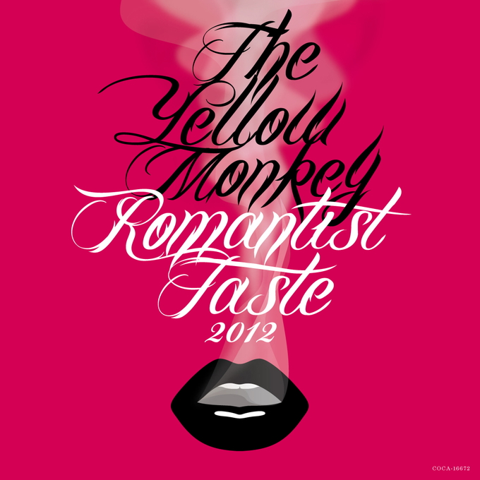 Romantist Taste 2012(初回生産限定盤) 