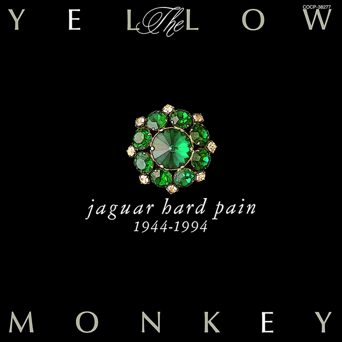 jaguar hard pain 1944-1994