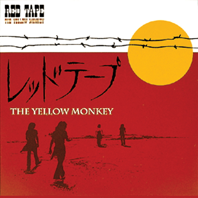 RED TAPE TOUR 1997 FIX THE SICKS ～紫の炎～｜THE YELLOW MONKEY 