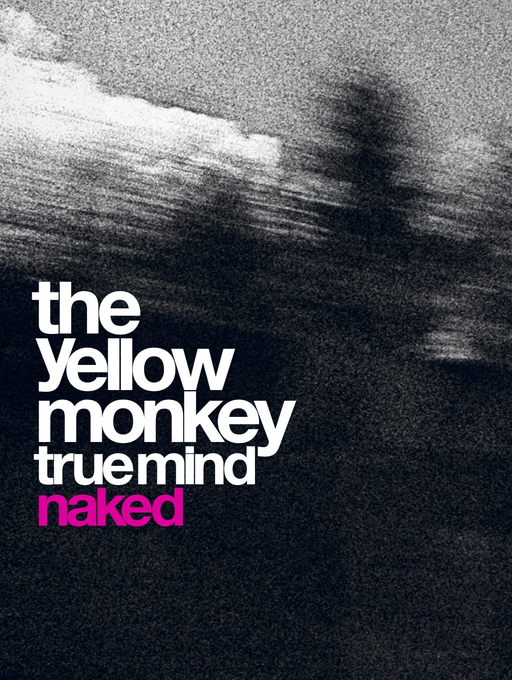 THE YELLOW MONKEY『TRUE MIND』VHS＆写真集特別BOX-