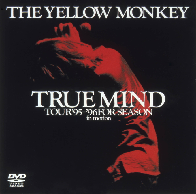 TRUE MIND TOUR‘95-’96 FOR SEASON in motion