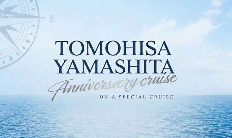 Anniversary cruise