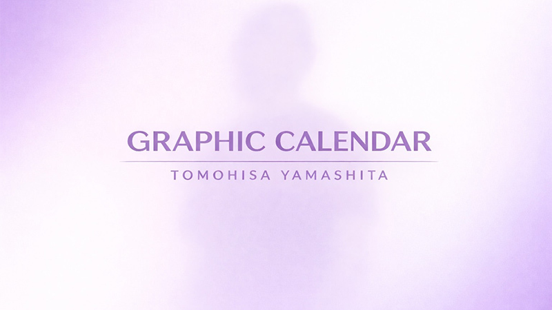 GRAPHIC CALENDAR