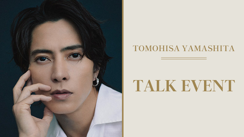 TALK EVENT