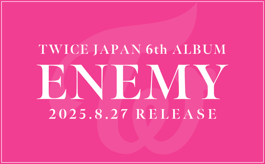 『ENEMY』販売