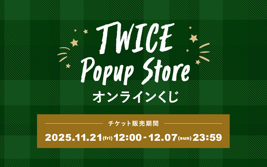 JYP JAPAN POPUP STORE 2025 Fanpla Chance
