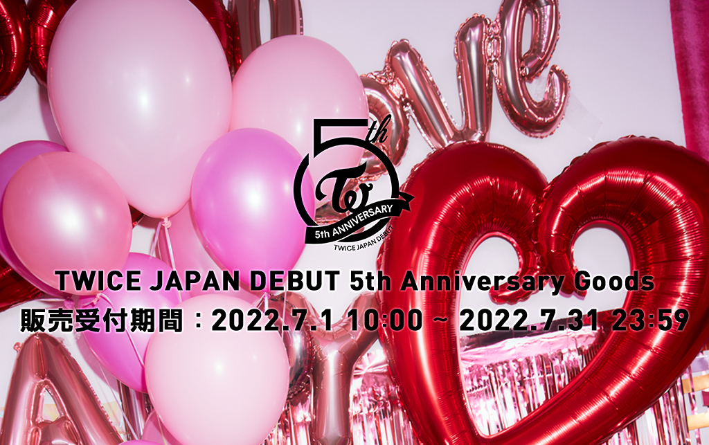 DEBUT 5th Anniversary Goods