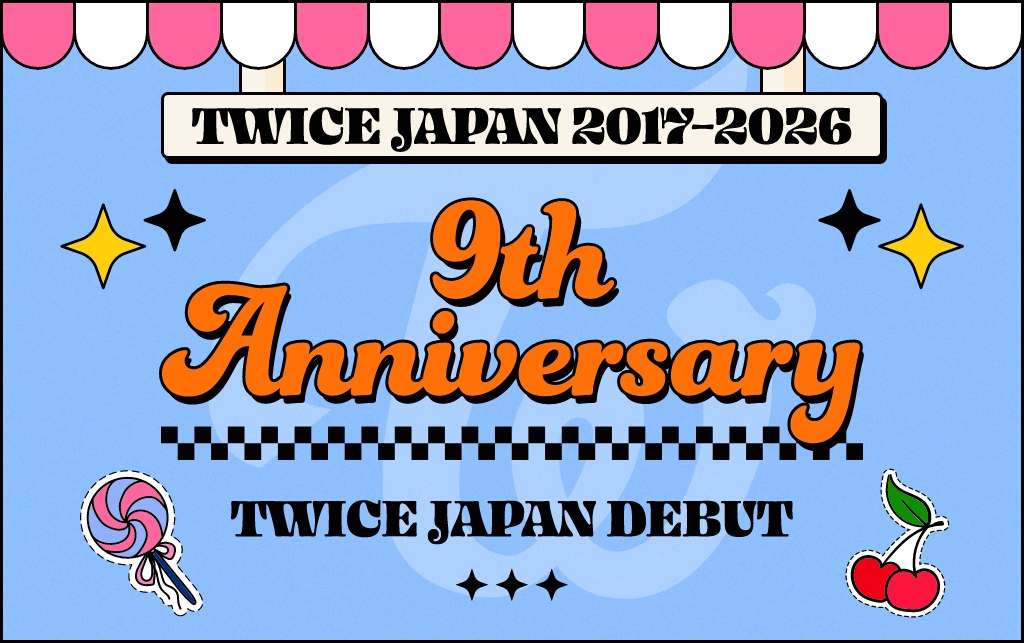 TWICE JAPAN 9周年