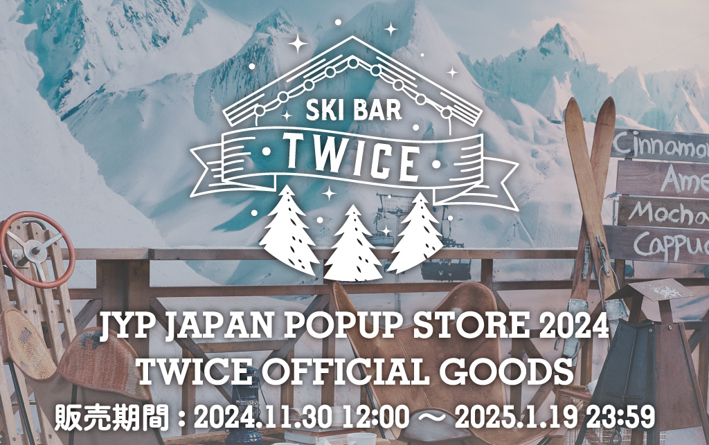 JYP JAPAN POPUP STORE 2024 TWICE OFFICIAL GOODS