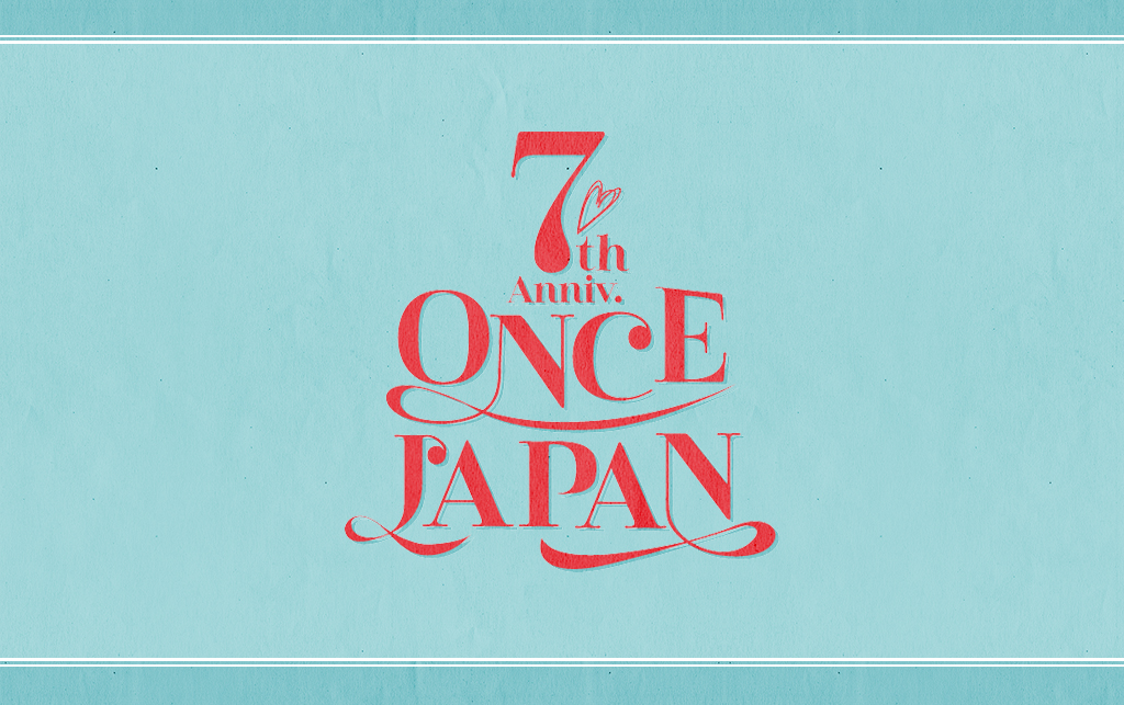 ONCE JAPAN 7周年