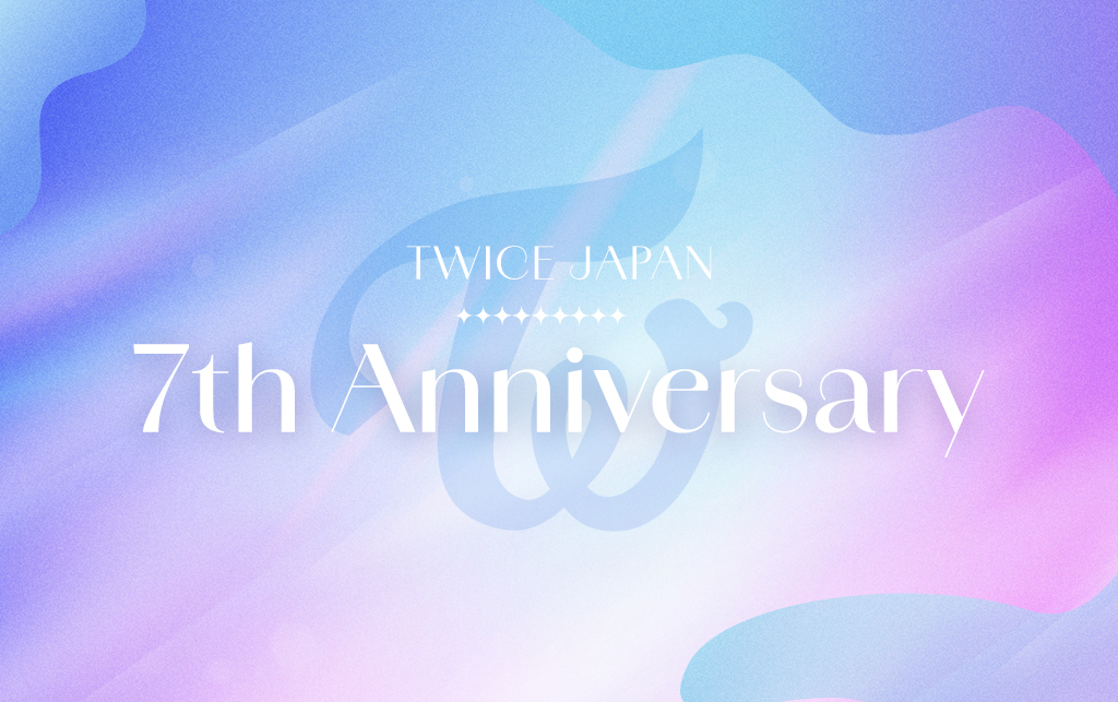 TWICE JAPAN 7周年