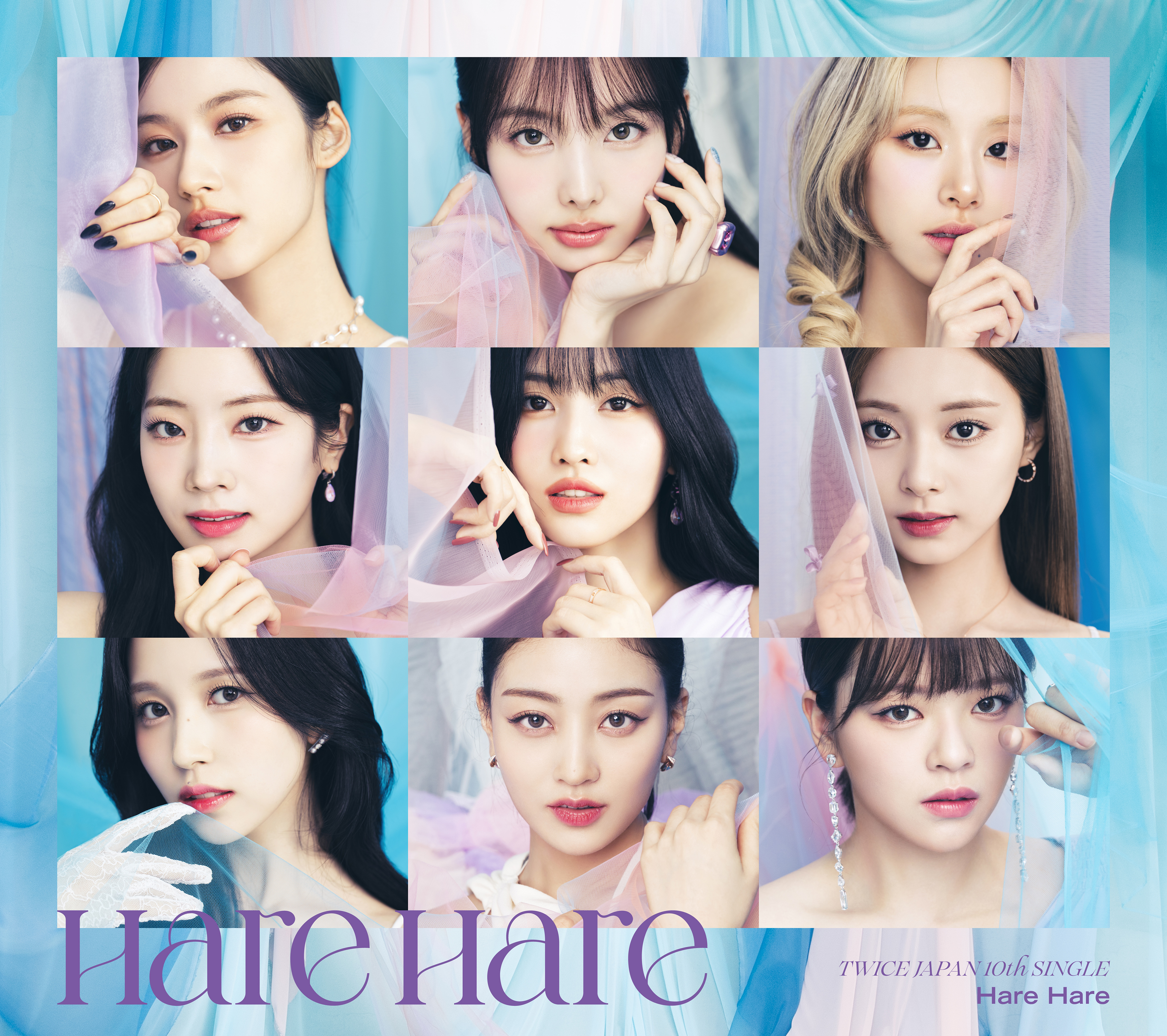 TWICE JAPAN 10th SINGLE『Hare Hare』