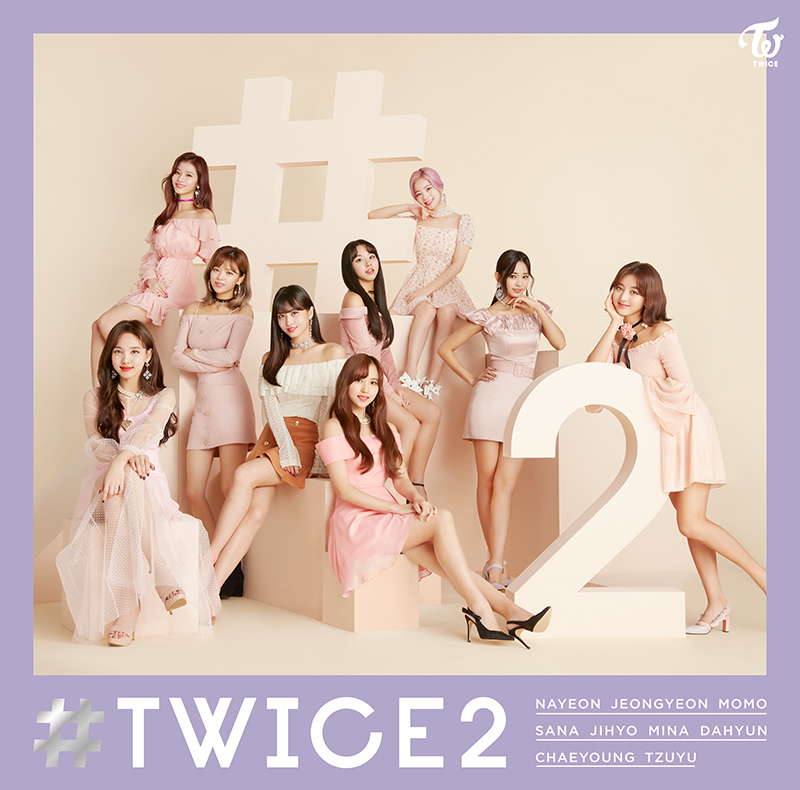 TWICE OFFICIAL SITE