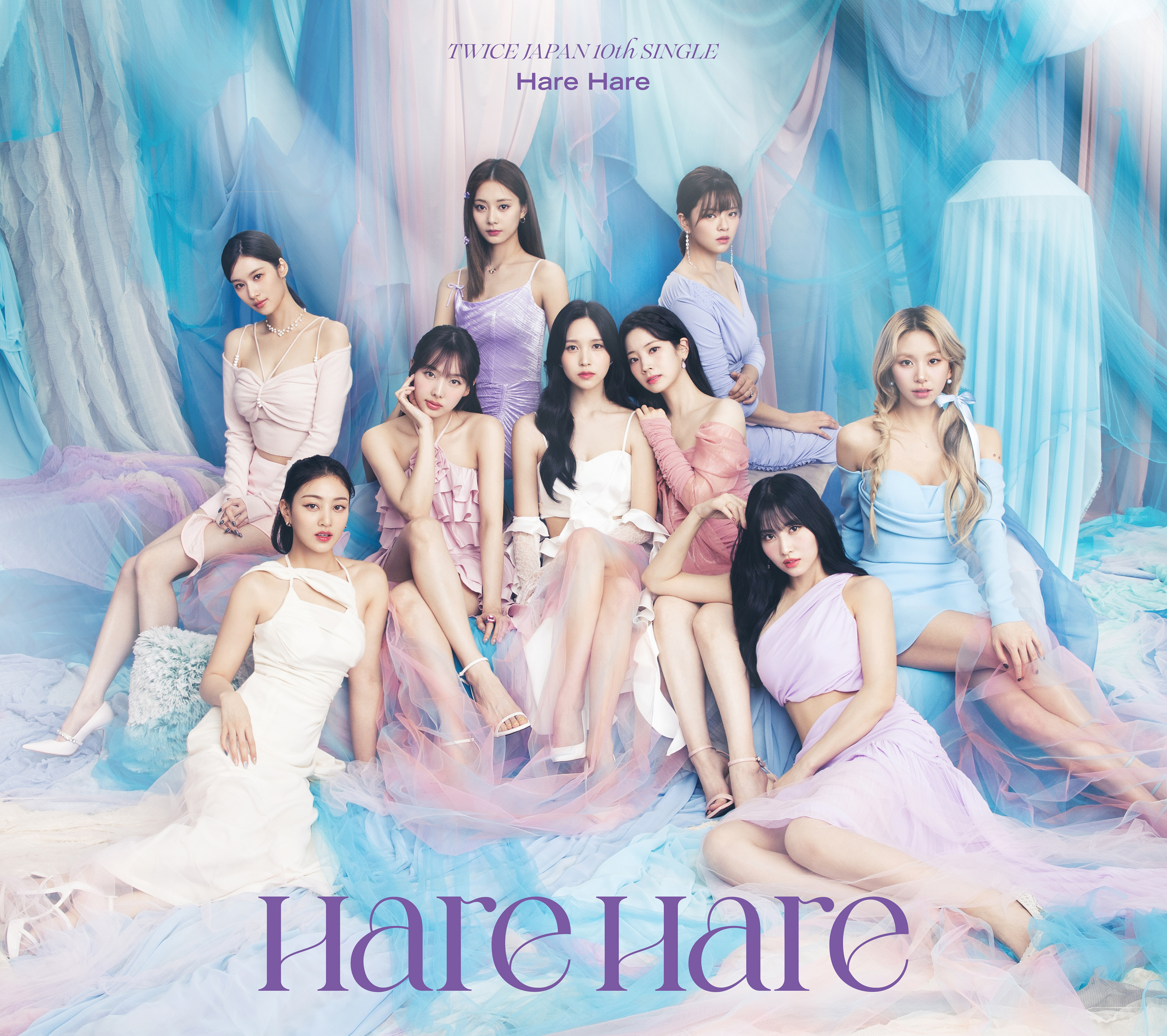 TWICE JAPAN 10th SINGLE『Hare Hare』