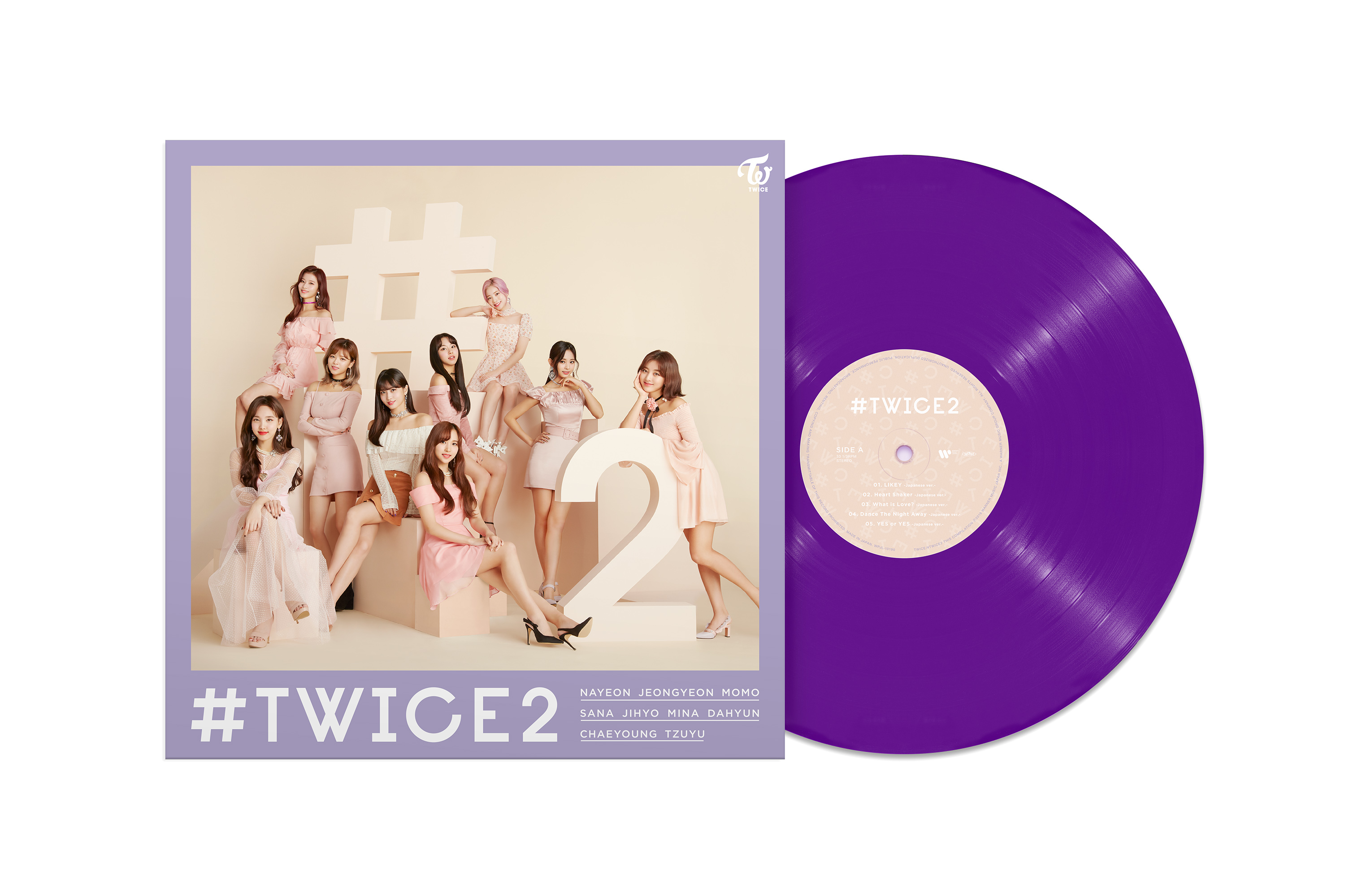 TWICE 2nd BEST ALBUM『#TWICE2』数量限定生産アナログ盤【アナログレコード】
