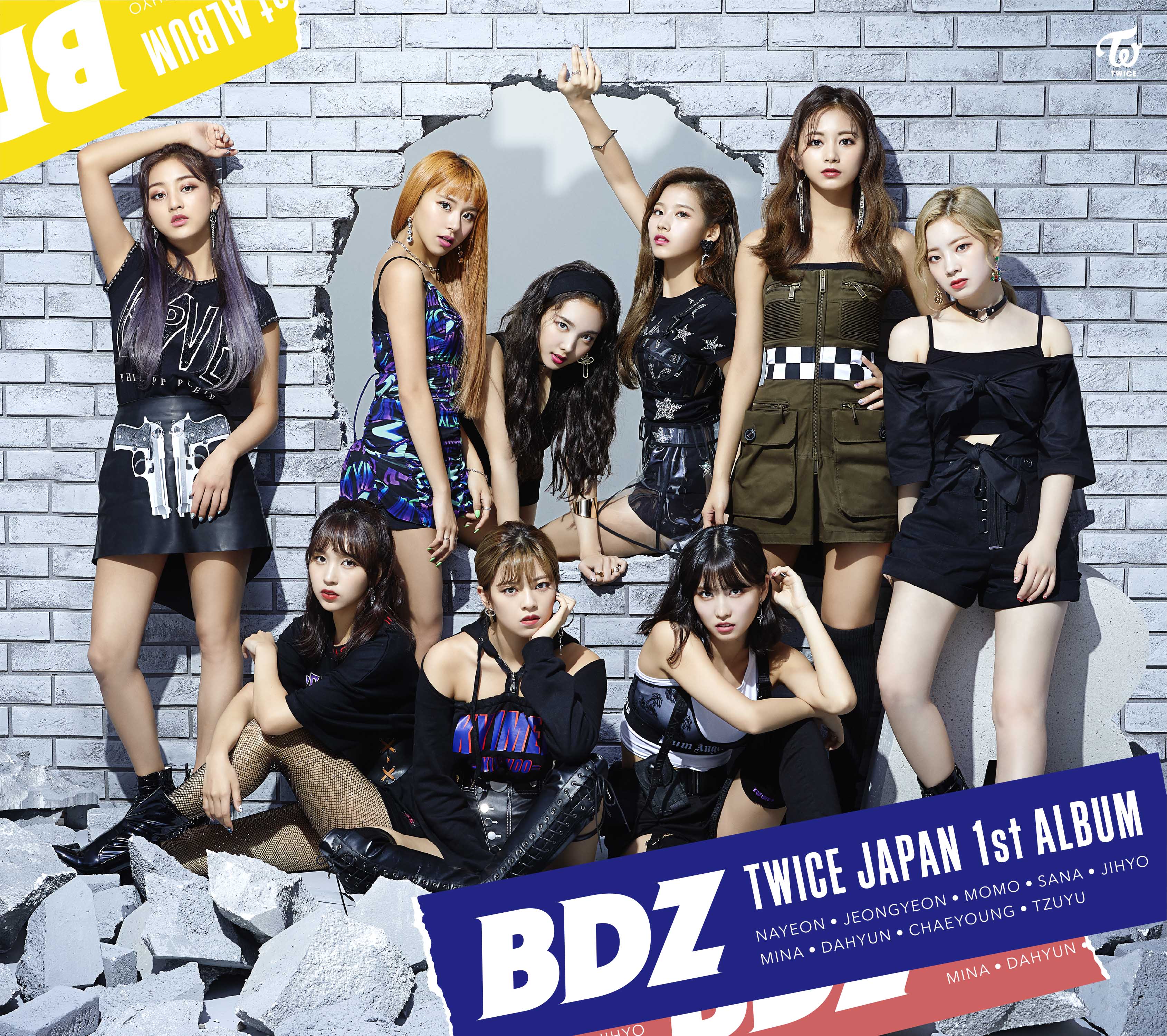 初回限定 TWICE SITE BDZ -Repackage- CD アルバム (通常盤) 初回