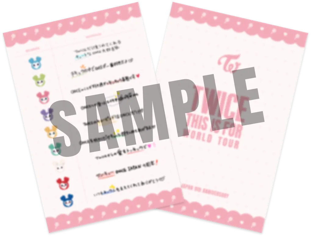 お礼メッセージカード