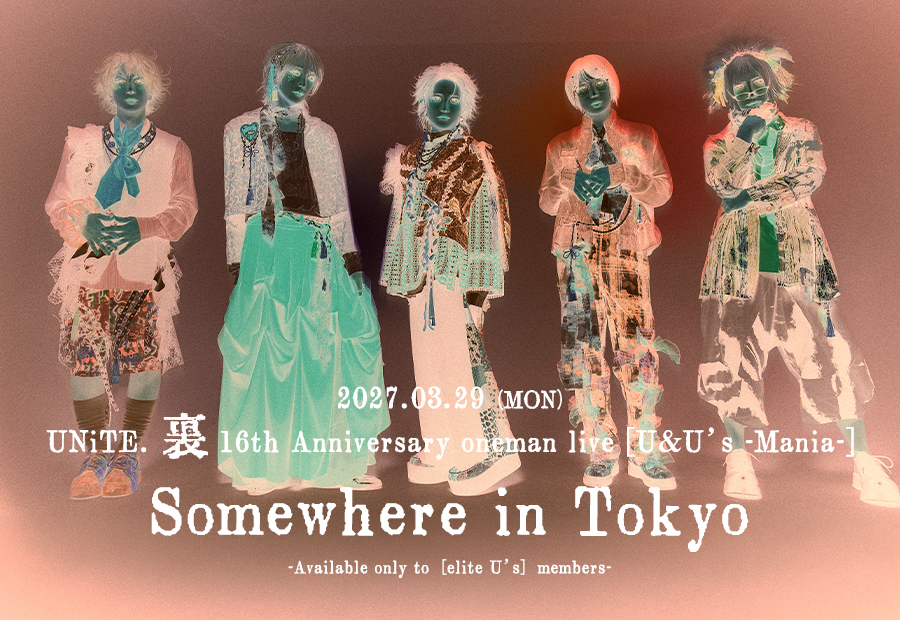 oneman
