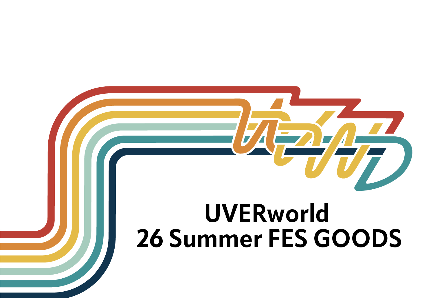 26 Summer FES GOODS