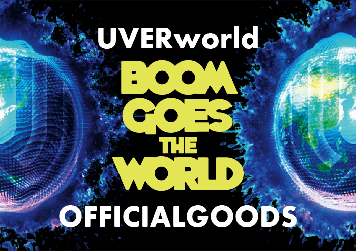 BGTWオフィシャルグッズ