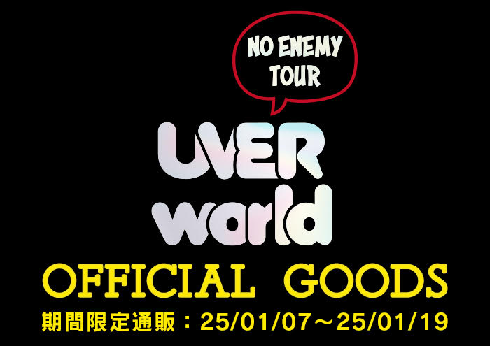 NO ENEMY TOUR_1231掲載バナー