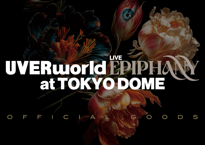 UVERworld EPIPHANY OFFICIAL GOODS