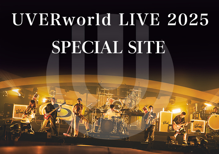 [web]UVERworld LIVE SCHEDULE 2025