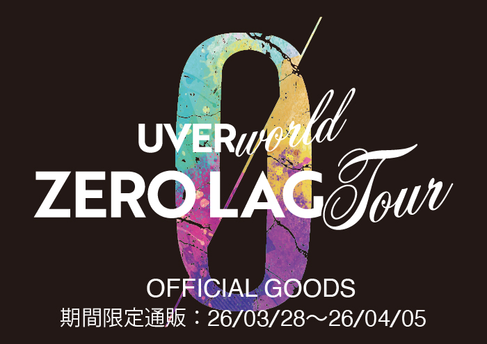 ZLグッズ通信販売