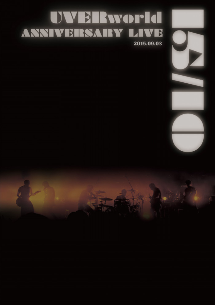 UVERworld & Anniversary Live .. Queen´s Party [DVD shin