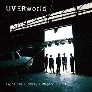 Fight For Liberty / Wizard CLUB