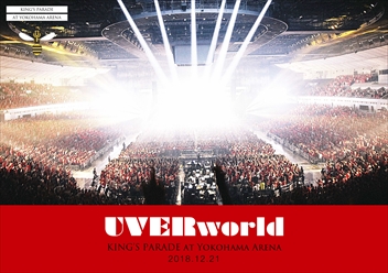 UVERworld KING'S PARADE at Yokohama Arena 2018.12.21