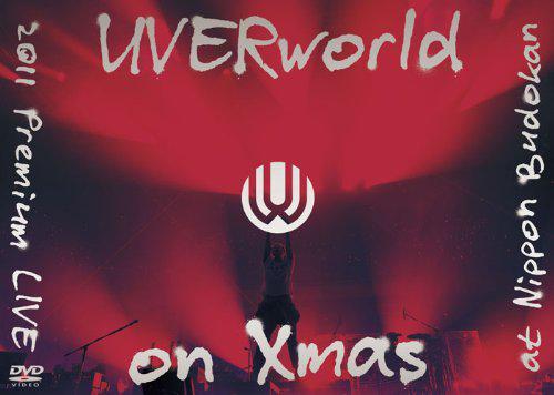 UVERworld PREMIUM LIVE on Xmas 2015 at Nippon Budokan [DVD ...