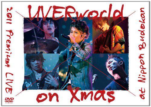 UVERworld 2011 Premium LIVE on Xmas