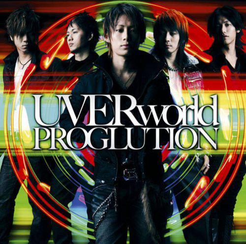 豊富な100%新品UVERworld 各種CD 邦楽