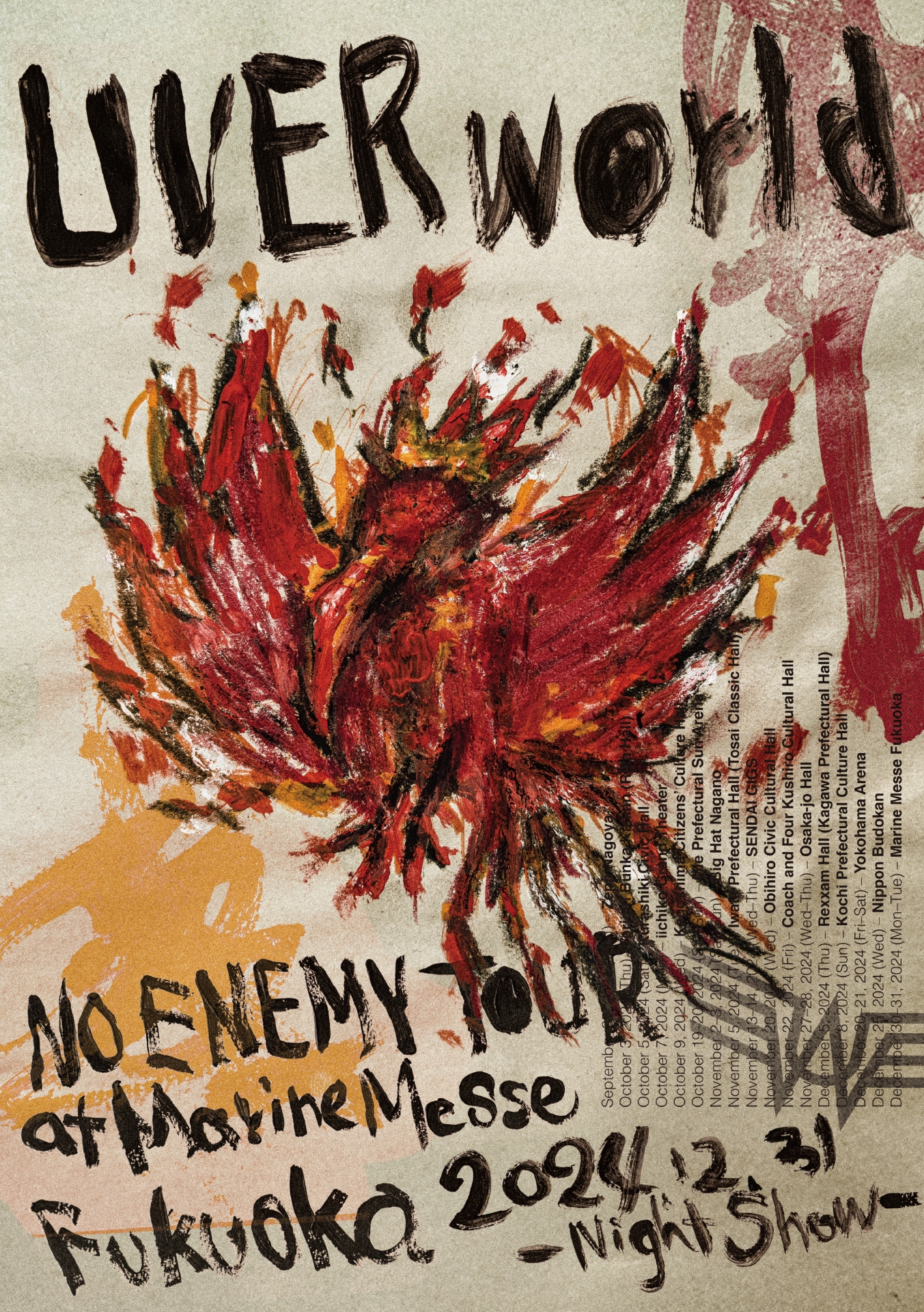 NO ENEMY TOUR at Marine Messe Fukuoka 2024.12.31 -Night show-