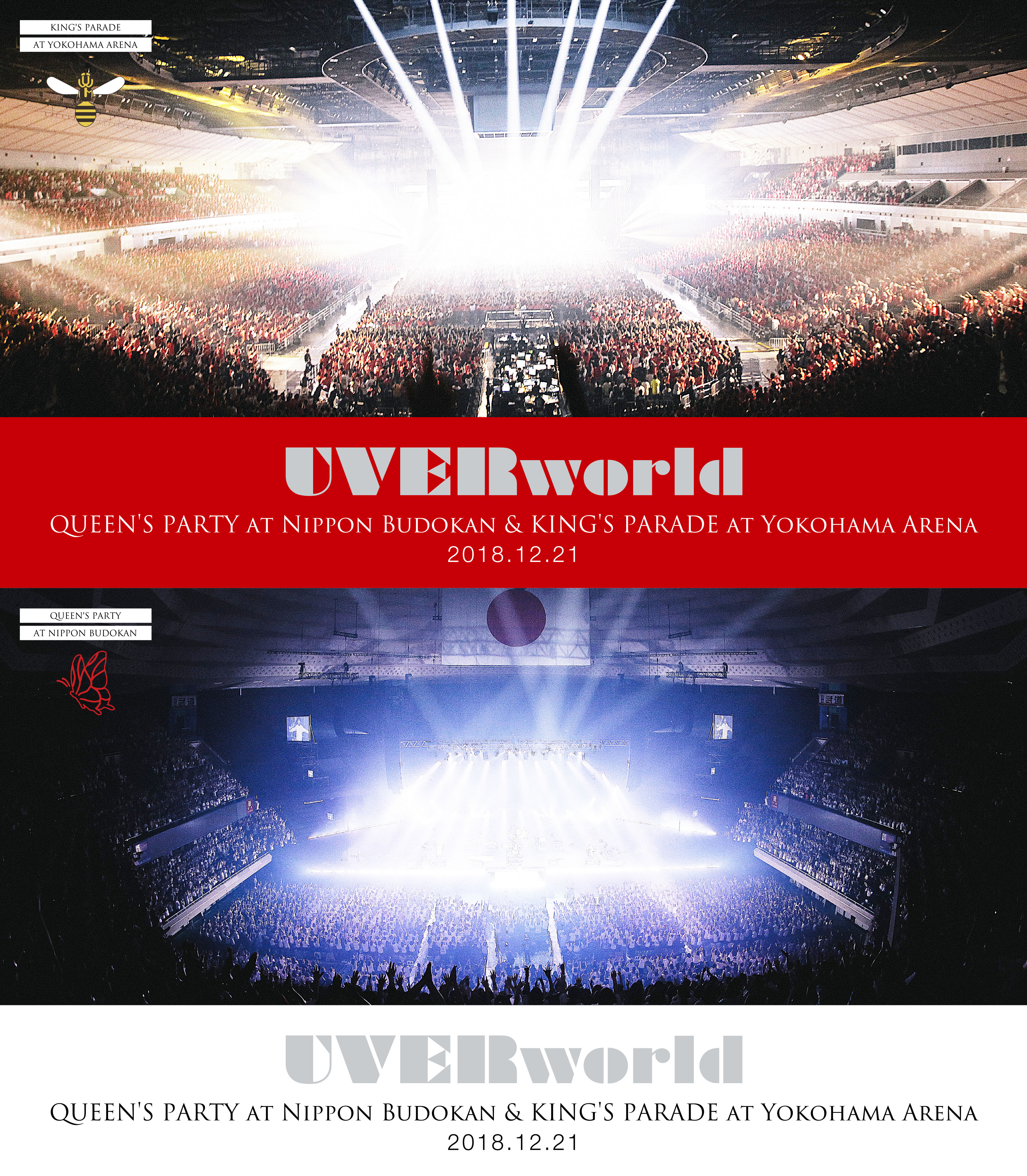 UVERworld 2018.12.21 Complete Package