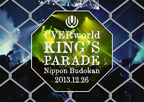 UVERworld KING'S PARADE Nippon Budokan 2013.12.26 [Blu-ray]　(shin