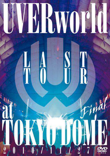 UVERworld/UNSER TOUR at TOKYO DOME〈初回生産限定盤