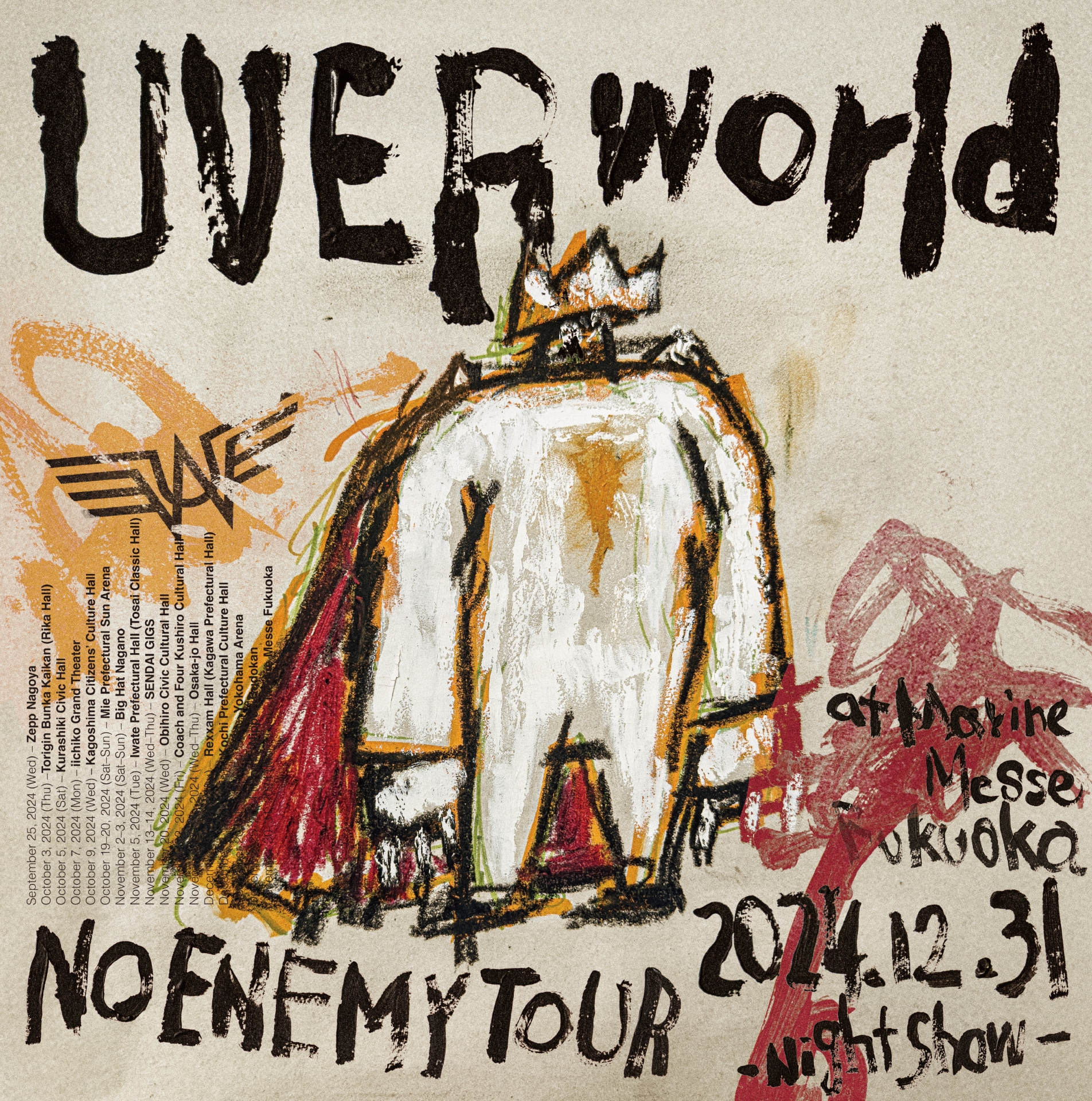 NO ENEMY TOUR at Marine Messe Fukuoka 2024.12.31 -Night show-