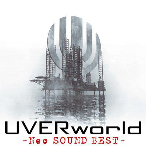 UVERworldオフィシャルサイト「Neo SOUND WAVE」