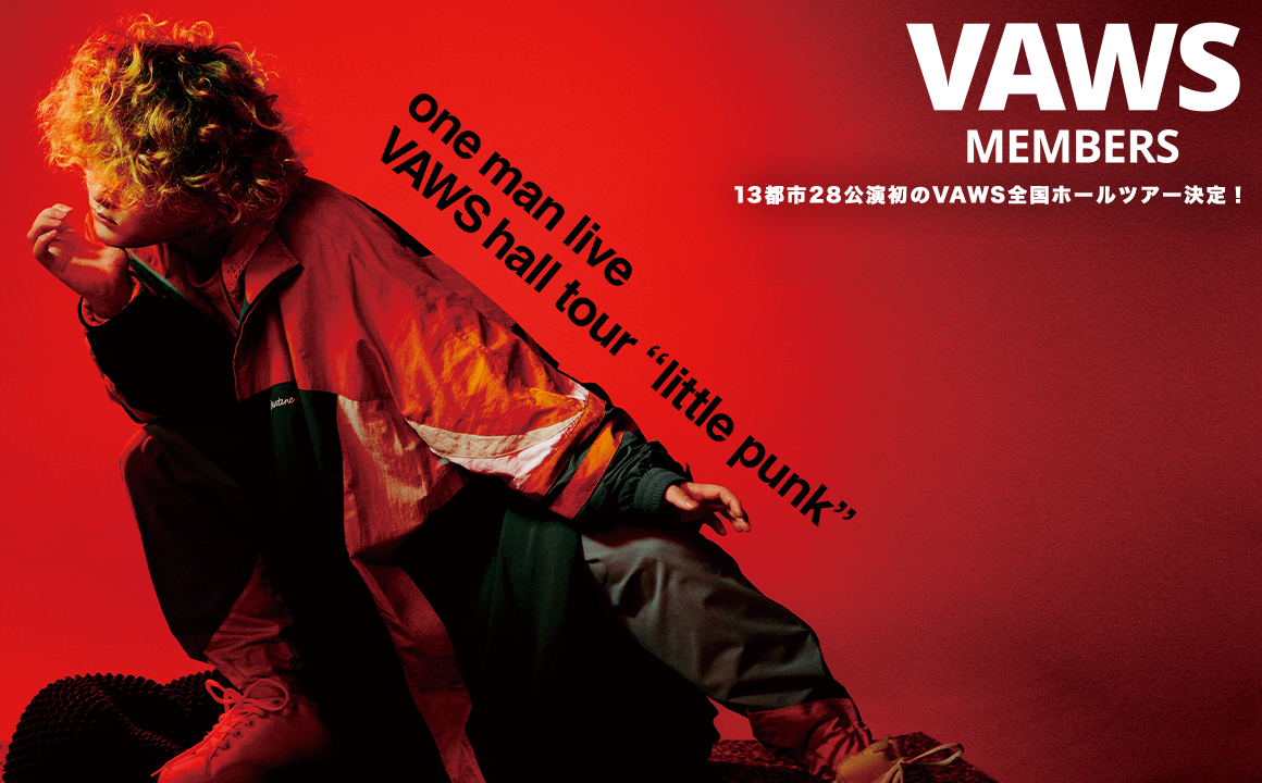 Vaundy one man live VAWS Hall tour 2025