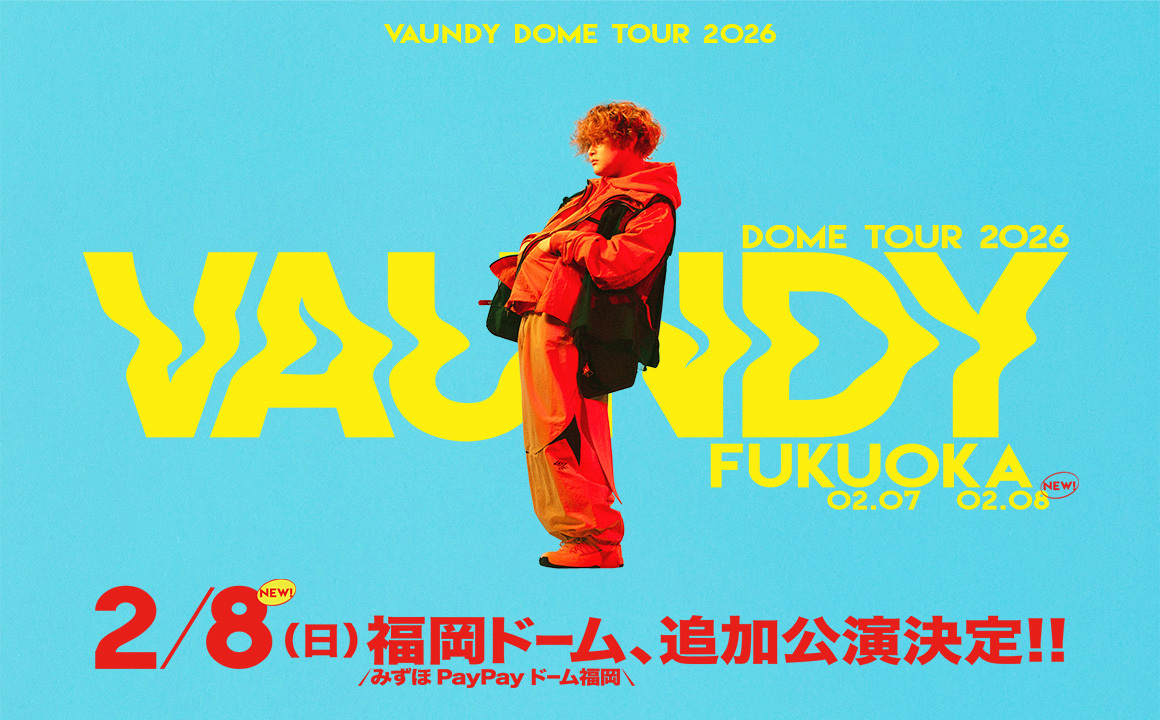 0208FUKUOKA