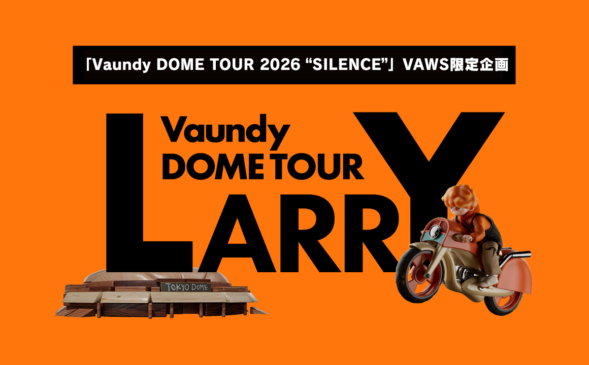 WEB_ドームすごろく