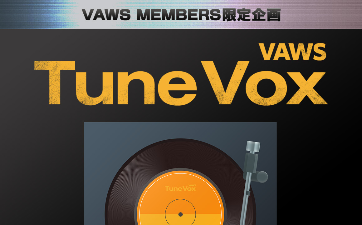 PC_VAWS Tune Vox