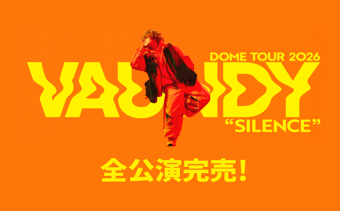 web_タイトル解禁後_Vaundy DOME TOUR 2026