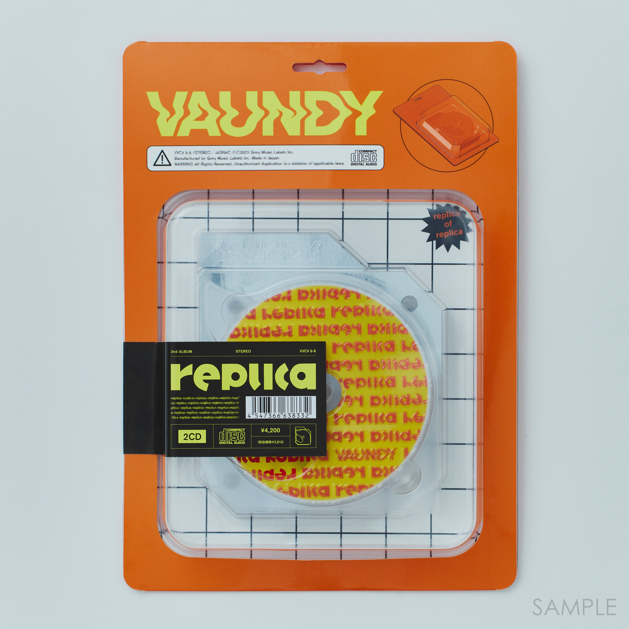 2nd ALBUMreplica