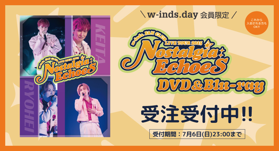 FCLT2025「DVD」