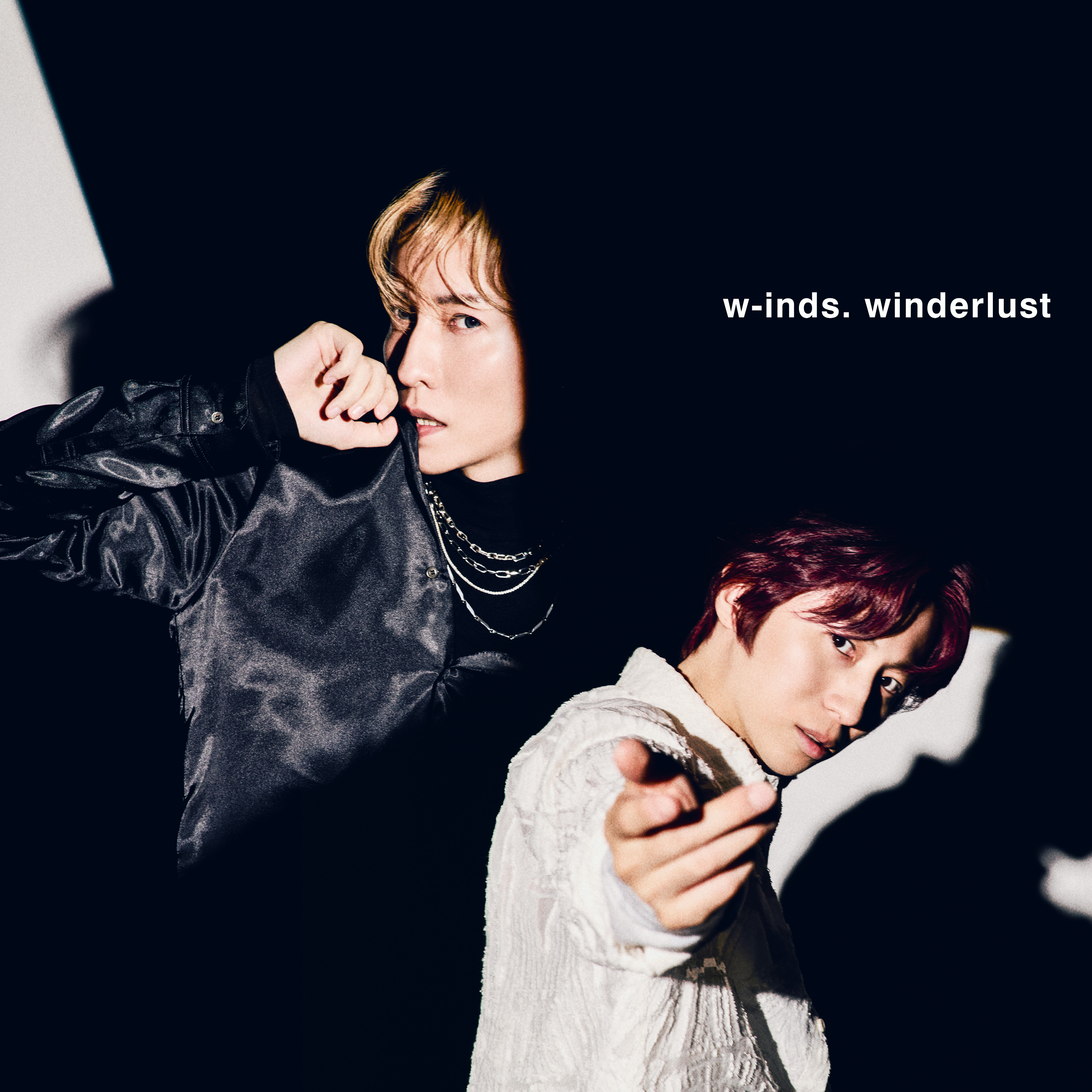 winderlust