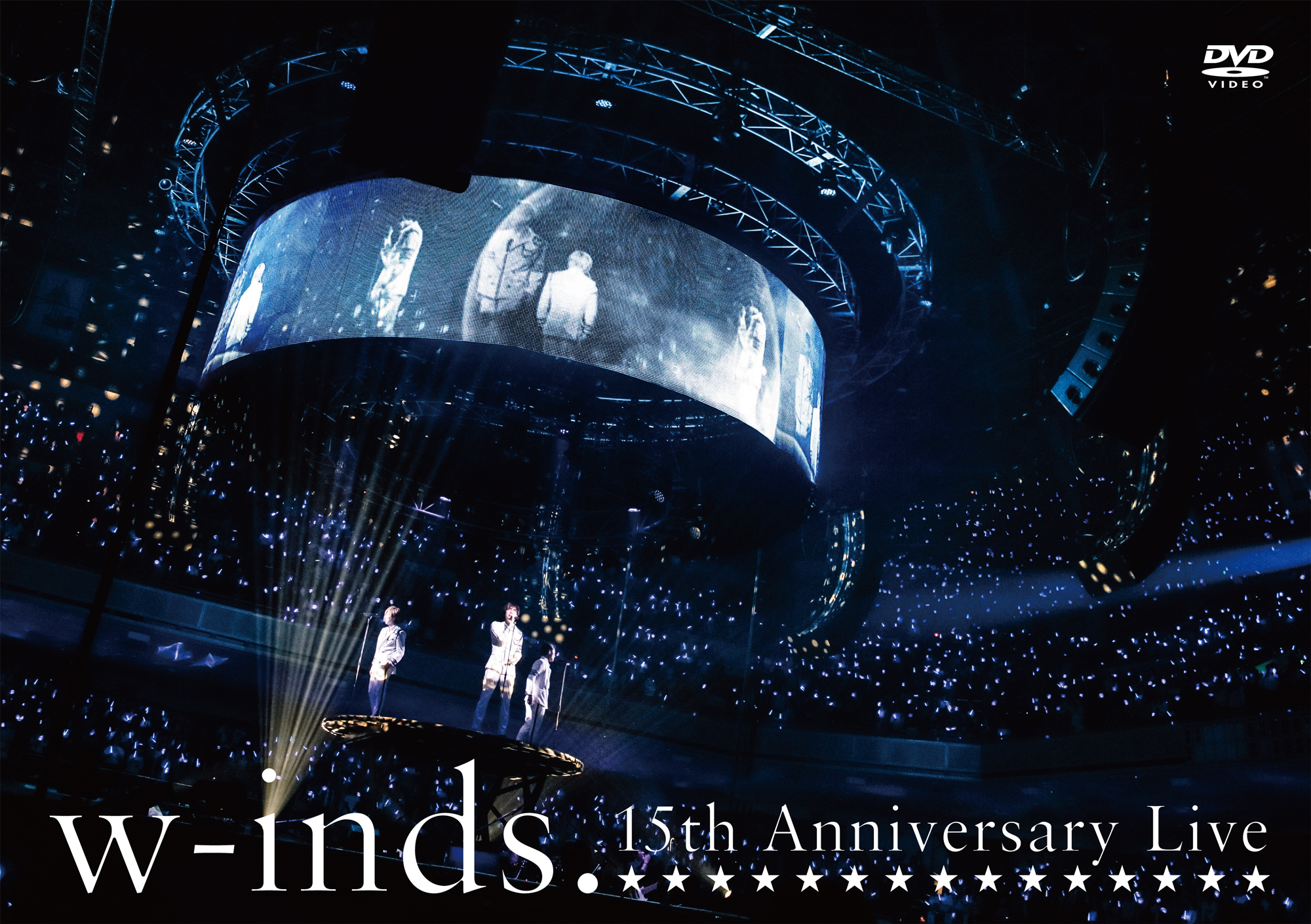 w-inds. DVD 15周年　LIVE ウィンズ